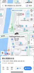 深圳罗湖奇怪的女孩子