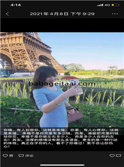 罗湖服务很好按摩师