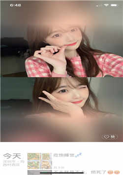 罗湖美女按摩师