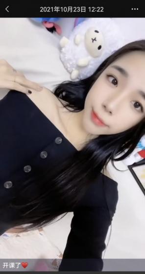 武汉杨家湾美女